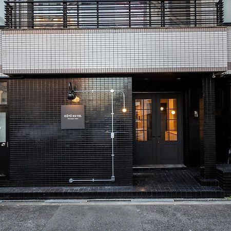 Cote Sakuragawa "Room 201,301,401" - Vacation Stay 03144V 大阪 外观 照片