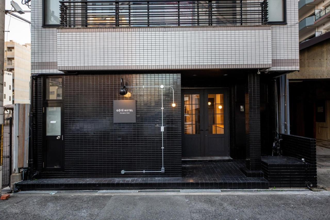Cote Sakuragawa "Room 201,301,401" - Vacation Stay 03144V 大阪 外观 照片
