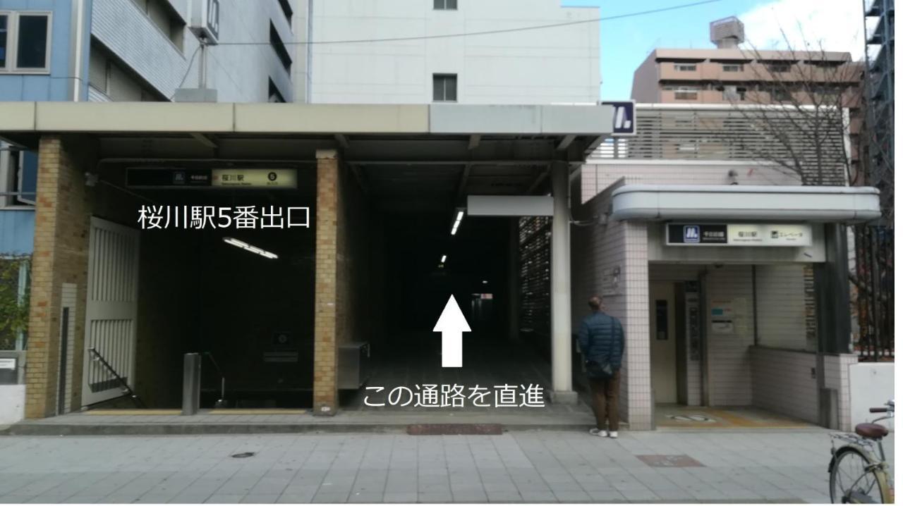 Cote Sakuragawa "Room 201,301,401" - Vacation Stay 03144V 大阪 外观 照片